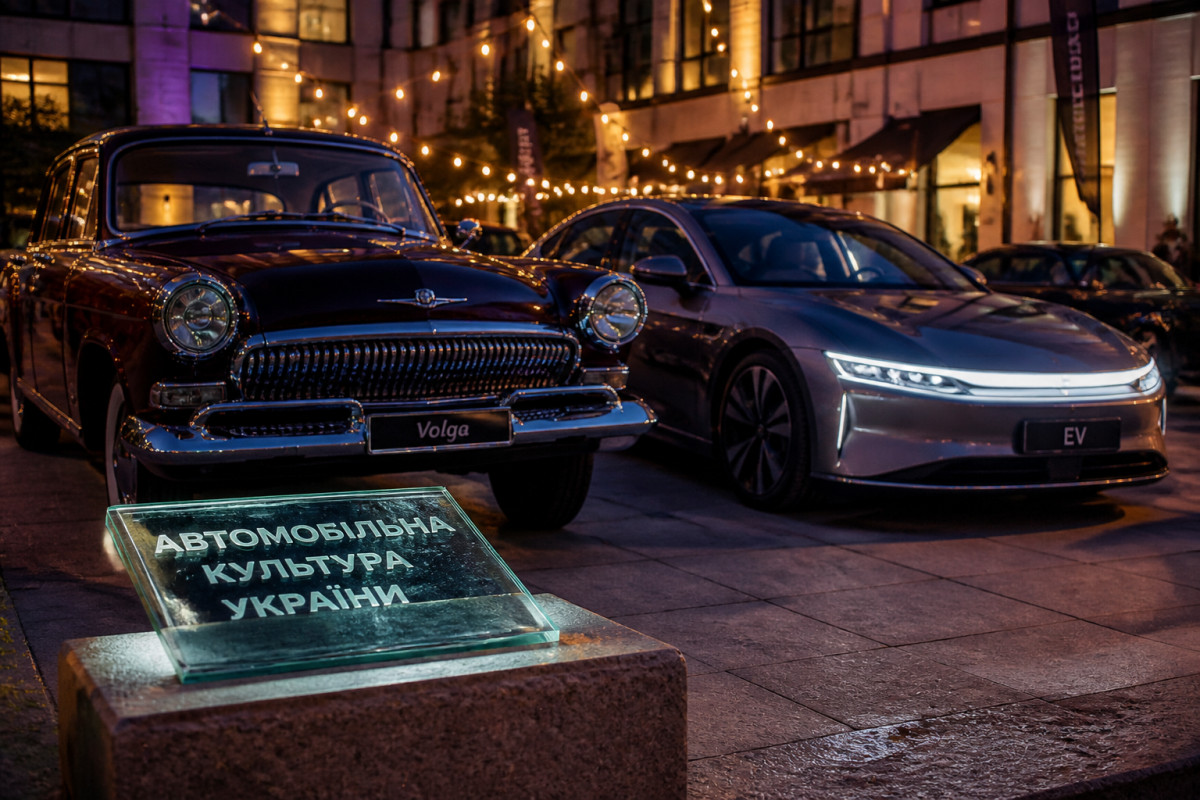Автомобільна культура в Україні: традиції та нововведення