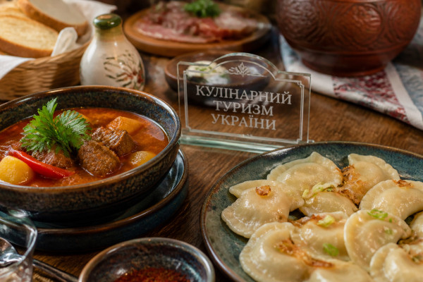 Кулінарний туризм: смакові особливості українських регіонів - 1